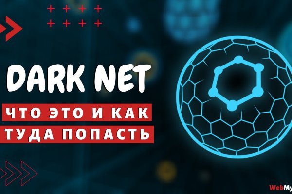 Kraken tor ссылка kraken014 com