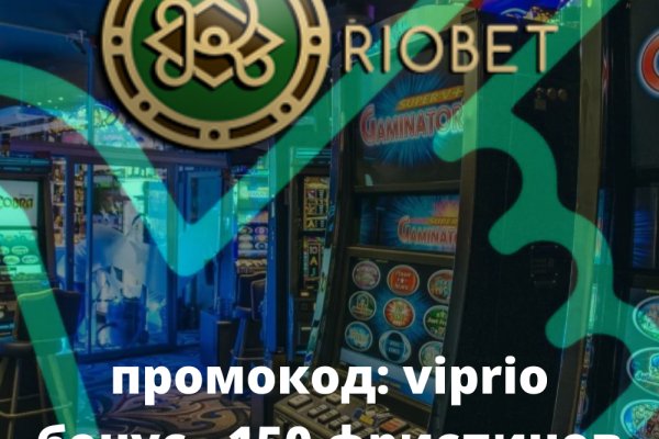 Кракен купить порошок маркетплейс