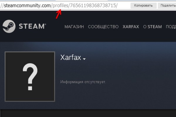 Kraken dark net