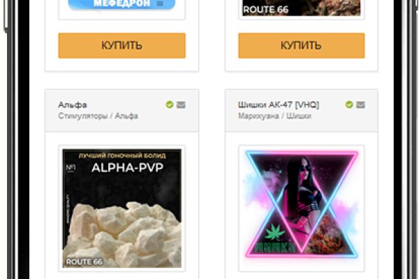 Кракен сайт работает