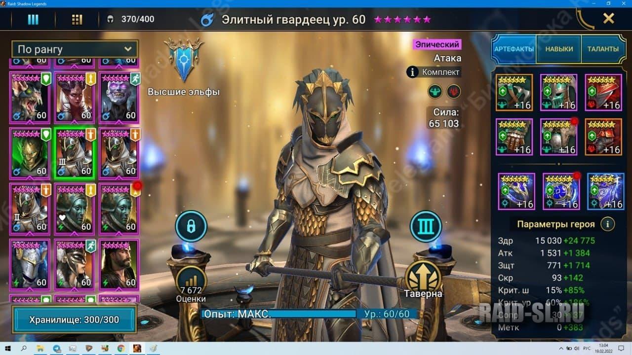 Kraken ссылка kraken clear com